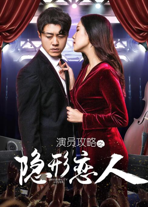 黑人干美女